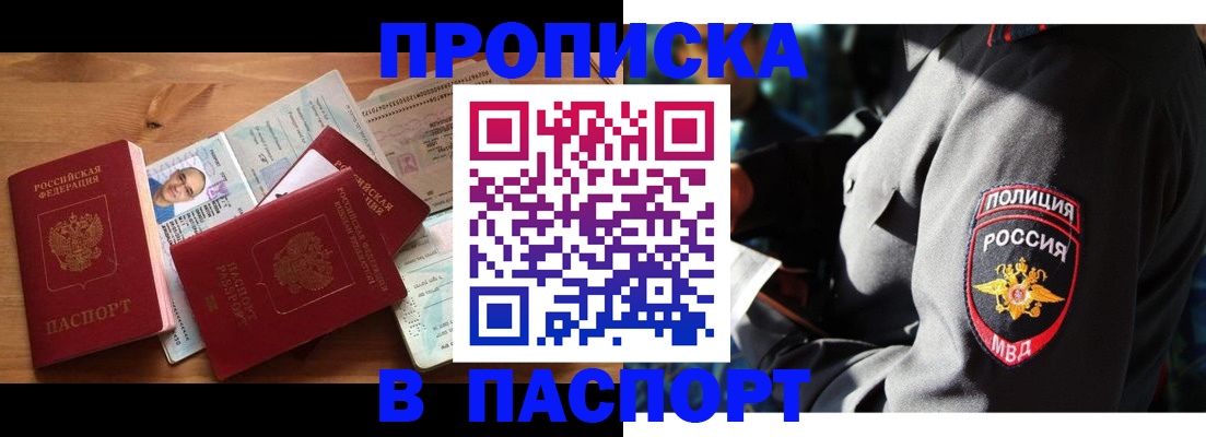 форма 3 в Ярославле